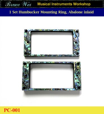 Bruce Wei, Solid Ebony Electric Guitar Humbucker Mounting Ring Set for Arch Body, Abalone Inlay PC-001 