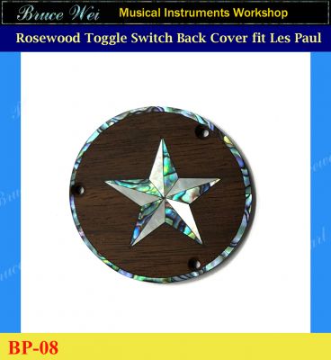Bruce Wei, Rosewood Switch Plate Back Cover fit Les Paul, Star Abalone & MOP Inlay (BP-08) 