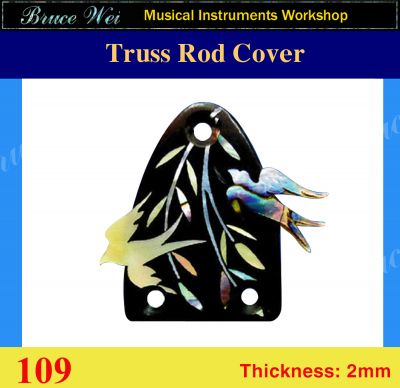 Bruce Wei, Rosewood Truss Rod Cover w/MOP Inlay ( 109 )