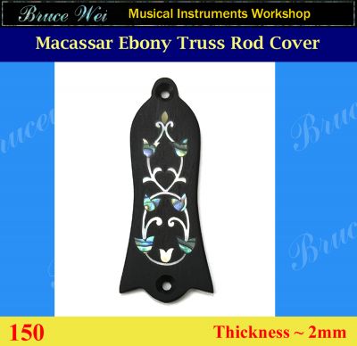 Bruce Wei, Macassar Ebony Truss Rod Cover w/ MOP Inlay ( 150 )