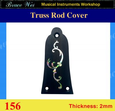 Bruce Wei, Macassar Ebony Truss Rod Cover w/MOP Inlay ( 156 )