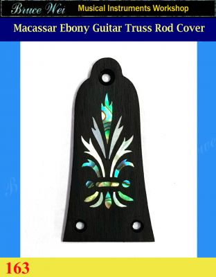 Bruce Wei, Macassar Ebony Truss Rod Cover w/MOP Inlay ( 163 )