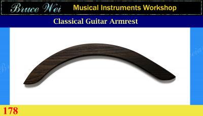 For Classic Guitar, Handmade Rosewood Armrest, Bruce Wei (178)