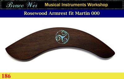 Bruce Wei, Guitar Part - Rosewood Armrest For Martin 000 (186)