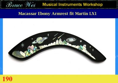 For Martin LX1, Macassar Ebony Armrest Guitar, Planet Inlay, Bruce Wei (190) 