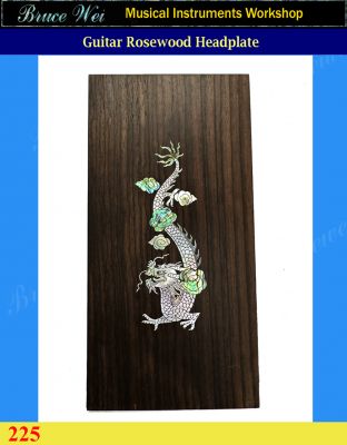 Guitar Solid Rosewood Headplate, Abalone & Mother of pearl Inlay, Bruce Wei (225)