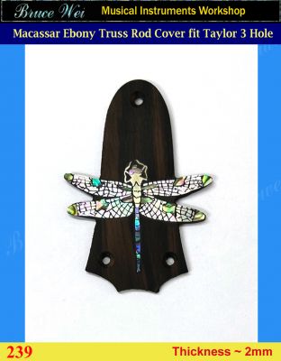 Free Shipping, Fit Taylor 3 Hole, Handmade Macassar Ebony Truss Rod Cover, Dragonfly inlay, Bruce Wei ( 239 )