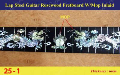 Bruce Wei, Lap Steel Fretboard w/MOP Inlay Scale 25