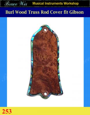Bruce Wei, Burl Wood Truss Rod Cover, Abalone Inlay, Fit Gibson ( 253 )