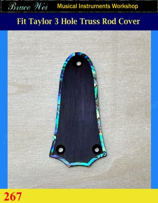 Fit Taylor 3 hole Macassar Ebony Truss Rod Cover w/ Abalone Inlay (267)