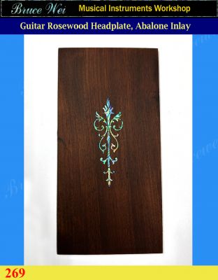 Bruce Wei, Guitar Part - Rosewood Headplate w/ Abalone Inlay (269)