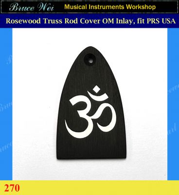 Bruce Wei Rosewood Truss Rod Cover fit PRS USA, OM Mop inlay (270)