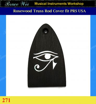 Bruce Wei Rosewood Truss Rod Cover fit PRS USA, Mop inlay (271)