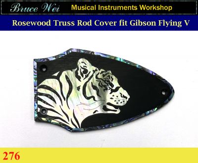 Bruce Wei, Solid Rosewood Truss Rod Cover fit Gibson Flying V, Tiger Inlay (276)