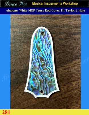 Bruce Wei, Guitar Part - Abalone, White MOP Truss Rod Cover fit Taylor 2 Hole (281) 