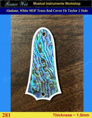 Free Shipping Fit Taylor 2 Hole Guitar Truss Rod Cover, Abalone & White MOP, Bruce Wei (281) 