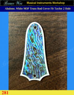 Bruce Wei, Guitar Part - Abalone, White MOP Truss Rod Cover fit Taylor 2 Hole (281)