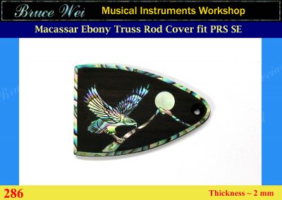 Bruce Wei, Macassar Ebony Truss Rod Cover Fit PRS SE, Eagle, Moon Inlay (286)