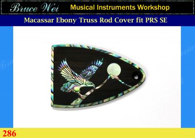 Bruce Wei, Macassar Ebony Truss Rod Cover Fit PRS SE, Eagle, Moon Inlay (286)