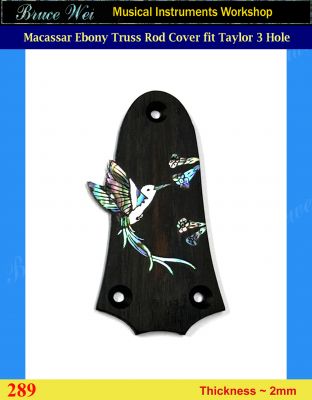 Free Shipping Fit Taylor 3 hole Handcrafted Macassar Ebony Truss Rod Cover, HummingBird Inlay (289) 