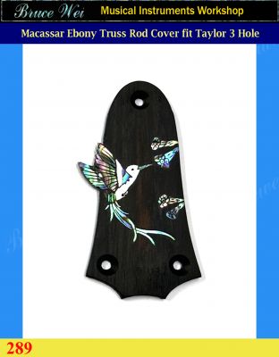 Bruce Wei, Handcrafted Macassar Ebony Fit TAYLOR 3 hole Truss Rod Cover, HummingBird Inlay (289) 