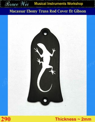 Free Shipping Guitar Macassar Ebony Truss Rod Cover Lizard White MOP Inlay, Bruce Wei (290) 