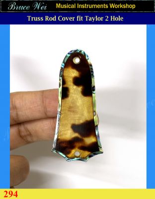 Free Shipping Bruce Wei UNIQUE Truss Rod Cover fit Taylor 2 Hole, Abalone inlay (294)