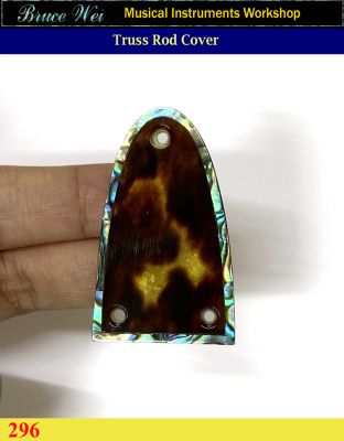 Free Shipping Bruce Wei UNIQUE Truss Rod Cover, Abalone inlay (296) 