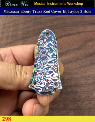 Free Shipping Fit TAYLOR 3 hole, Unique Macassar Ebony Truss Rod Cover, Detroit Agate & Abalone Inlay, Bruce Wei (298) 
