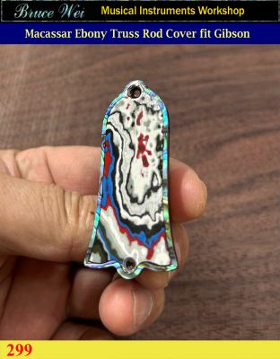 Free Shipping Fit Gibson, Unique Macassar Ebony Truss Rod Cover, Detroit Agate & Abalone Inlay, Bruce Wei (299) 