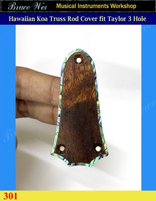 Free Shipping Fit TAYLOR 3 hole, Hawaiian Koa Truss Rod Cover, Abalone Inlay, Bruce Wei (301) 