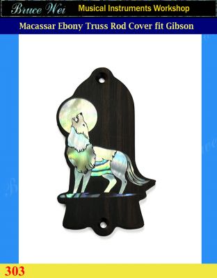 Free Shipping Fit Gibson Guitar Macassar Ebony Truss Rod Cover, Moon Wolf inlay, Bruce Wei (303) 