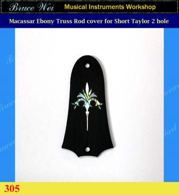 Free Shipping Fit SHORT Taylor 2 Hole Guitar Macassar Ebony Truss Rod Cover, Mop & Abalone Inlay, Bruce Wei (305)