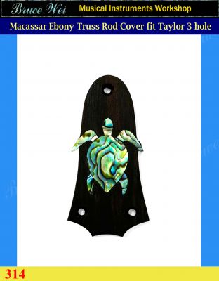 Free Shipping, Fit Standard Taylor 3 Hole, Macassar Ebony Truss Rod Cover, Abalone Turtle inlay, Bruce Wei (314 ) 