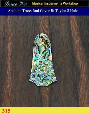 Free Shipping Fit Standard Taylor 2 Hole Guitar Truss Rod Cover, Abalone, Bruce Wei (315)