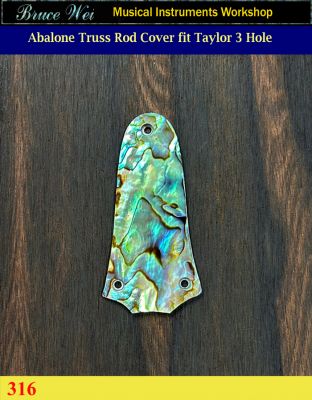 Free Shipping Fit Standard Taylor 3 hole Abalone Truss Rod Cover, Bruce Wei (316) 