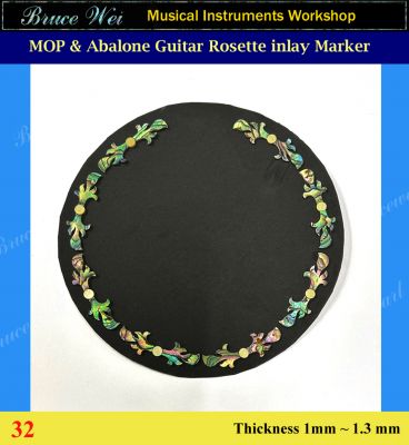 Bruce Wei, Inlay Material - DIY Abalone & MOP Inlay markers, Rosette (32) 