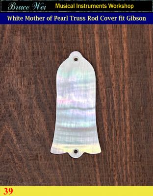 Free Shipping White Mother of Pearl Truss Rod Cover fit Gibson, Bruce Wei (39)