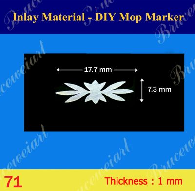 Bruce Wei, Inlay Material - DIY White Mop Inlay Markers (5pcs) (71)