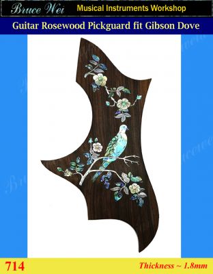 Bruce Wei, Guitar Rosewood Pickguard - Fit Guitar Dove Pickguard (714)