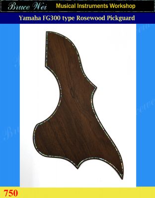 Bruce Wei, Guitar Part Rosewood Pickguard - Yamaha FG300 Type , Abalone Inlay (750)