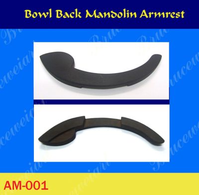 Bruce Wei, Bowl Back Mandolin Rosewood Mandolin Armrest (AM-001)