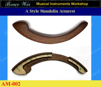 Bruce Wei, Mandolin Part - Rosewood A-Style Mandolin Armrest (AM-002)
