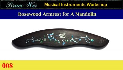 Bruce Wei, Rosewood A - Style Mandolin Armrest, Mop Inlay (AM-008)