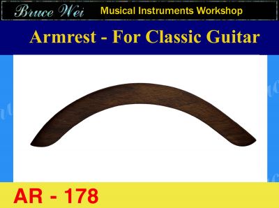 Bruce Wei, Guitar Part - Rosewood Armrest  for Classic Guitar (178)