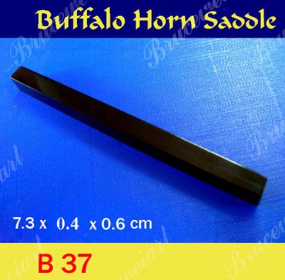 Bruce Wei, Buffalo Horn Saddle - 7.3 x 0.4 x 0.6 cm (6 pcs)(B37)