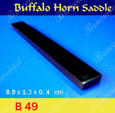 Bruce Wei, Buffalo Horn Saddle - 8.9 x 1.3 x 0.4 cm (6 pcs)(B49)