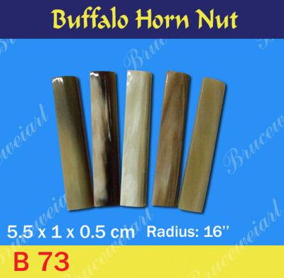 Bruce Wei, Buffalo Horn Nut - 5.5 x 1 x 0.5 cm 5pcs (B73)