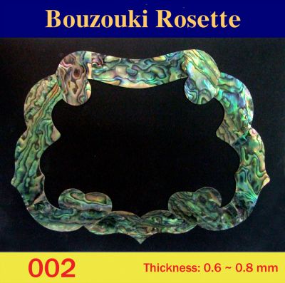 Bruce Wei, Shipping, Bouzouki Green Abalone Rosette / Inside =115mm, W=15mm (002)