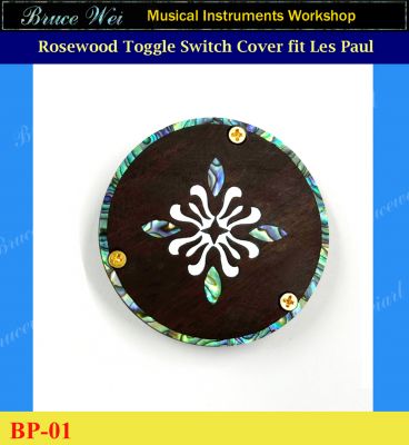Bruce Wei, Rosewood Switch Plate Cover fit Les Paul, Abalone & White MOP Inlay (BP-01) 